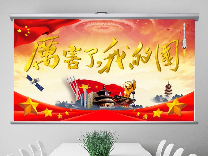 贵州省养老服务行业协会2023年度年会暨第三届理事会第二次会议举行
